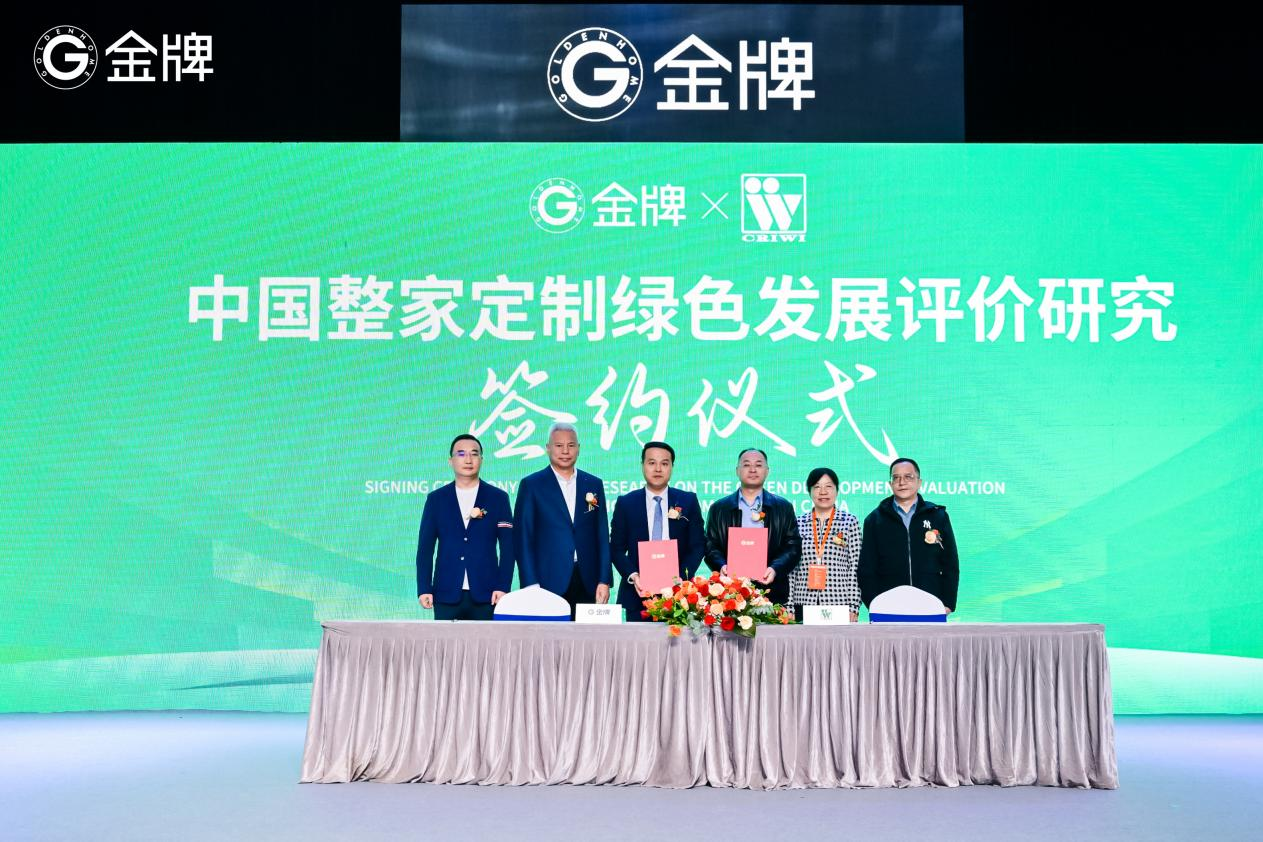 微信图片_2025-10-09_144119_246.png